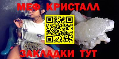 экстази Нарткала