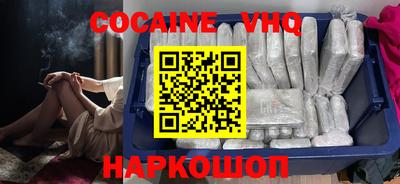 экстази Нарткала