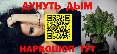 экстази Нарткала