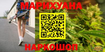 COCAINE Наро-Фоминск