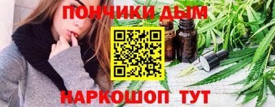 экстази Нарткала