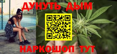 экстази Нарткала
