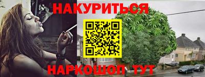 экстази Нарткала