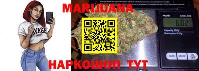 прущие крисы Нальчик