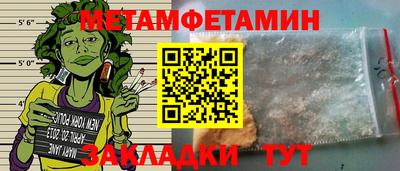 COCAINE Наро-Фоминск