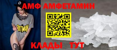 COCAINE Наро-Фоминск