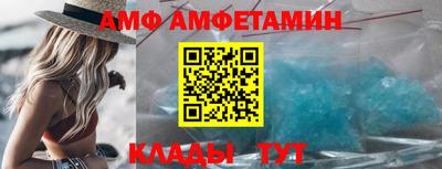 экстази Нарткала