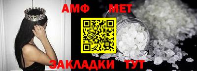прущие крисы Нальчик