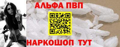 экстази Нарткала