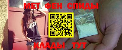 COCAINE Наро-Фоминск