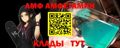 прущие крисы Нальчик