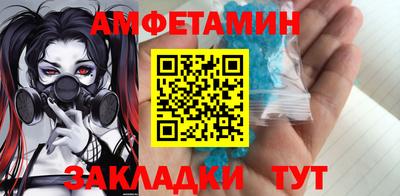 прущие крисы Нальчик