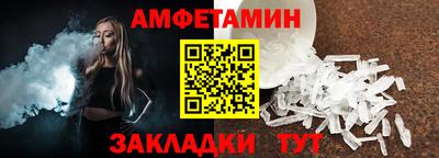 прущие крисы Нальчик
