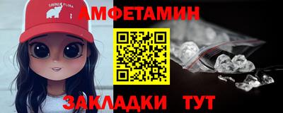 COCAINE Наро-Фоминск