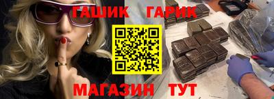 экстази Нарткала