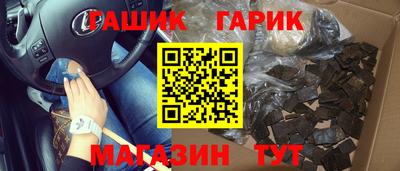 COCAINE Наро-Фоминск