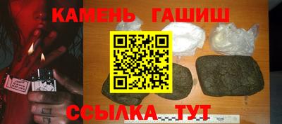 прущие крисы Нальчик