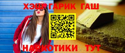 COCAINE Наро-Фоминск