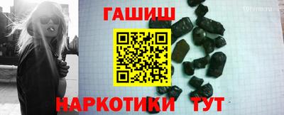 экстази Нарткала
