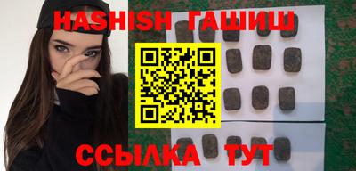 COCAINE Наро-Фоминск