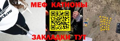 экстази Нарткала