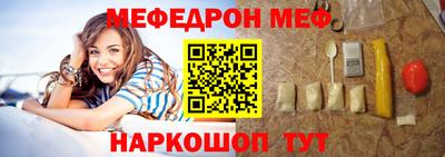 COCAINE Наро-Фоминск